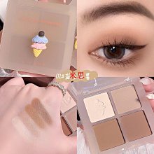 現貨：低飽和奶杏色！微醺腮紅自然黃皮顯白高級感橄欖皮持久彩虹系曬紅 歷史價格詳細信息