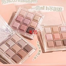 [現貨]學思達小學堂4:陪爸爸上班 歷史價格詳細信息