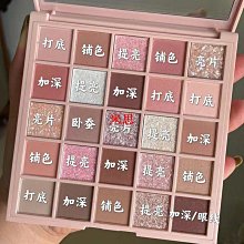 2024新品和正頸椎按摩器仿人手揉捏脖子肩頸按摩儀富貴包U型枕 歷史價格詳細信息