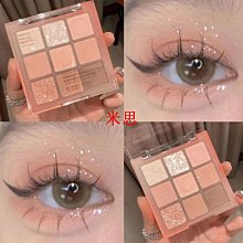 【现货】九賽龍夏季男士襯衫冰絲龍紋襯衣中青年休閑商務短袖男裝襯衫t恤 歷史價格詳細信息