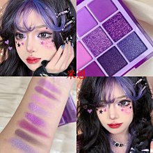 克萊因藍色配瑜珈褲外穿襪大c字母女襪款襪子女中筒棉襪ins潮 歷史價格詳細信息