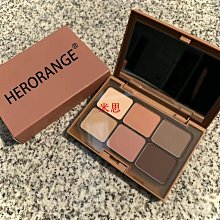 現貨： 六色腮紅盤顯白自然持久啞光裸妝修容胭脂學生曬紅 歷史價格詳細信息