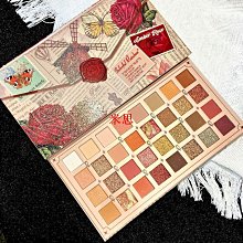 思高 玫瑰玻尿酸晚安凍膜 120ml 歷史價格詳細信息