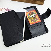 iPhone 6  Plus（5.5吋)  Baseus倍思 超薄防爆鋼化膜 弧邊 0.3mm鋼化膜 鋼化玻璃膜  M3 歷史價格詳細信息