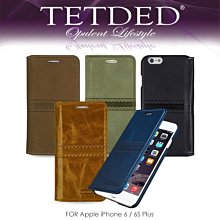 apple iPhone 6 Plus 5.5吋 氣囊 空壓殼 手機殼 防摔殼 保護套 殼 歷史價格詳細信息