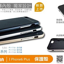 117 保時捷 PORSCHE 911 Carrer 初回特別版 TOMICA多美小汽車 沒包膜 (999玩具店) 歷史價格詳細信息