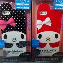 彰化手機館 5.5吋 手機皮套 橫式皮套 腰掛 腰掛皮套 腰際皮套 5吋 5.2吋 歷史價格詳細信息