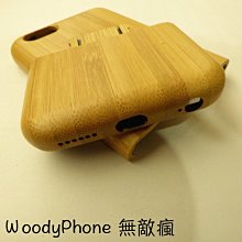 竹製手機擴音支架 手機擴音器 歷史價格詳細信息