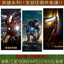 I6 I6S 專用《現貨》Coco馬日本代購~三麗鷗 凱蒂貓 美樂蒂 超立體手機套 手機套 手機殼 I6 I6S 歷史價格詳細信息