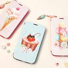 iphone5 5s  保護殼   10個一標   低價出清  隨機出貨 歷史價格詳細信息