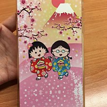 日本傘 櫻桃輕量傘  進口傘 摺疊傘  UV 防曬 撥水 日本NO.1傘 歷史價格詳細信息