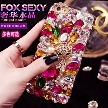 定製手機保護殼書法小紙條彩色卡片手寫毛筆手機背後貼紙 平安字條diy 歷史價格詳細信息