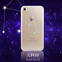 【WT 威騰國際】WELTECH Sony Xperia XA2 軍功防摔手機殼 四角氣墊隱形盾 軟殼 - 透明 歷史價格詳細信息
