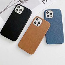 蘋果 iPhone 12 Pro Max iPhone11 Pro Max XR XS iX 滿版 鋼化玻璃  玻璃貼 歷史價格詳細信息