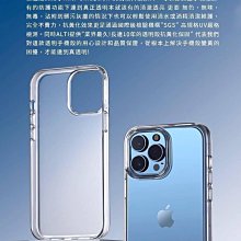 Iphone 15 14 Pro Max Plus 殼 風可愛卡通史努比14 手機殼13保護套新款日韓可愛防摔殼手機配件 歷史價格詳細信息