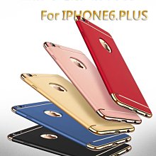 iphone 6/6s Plus-9D冷雕 全屏鋼化玻璃膜手機螢幕保護貼 歷史價格詳細信息