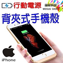 ☆偉斯科技☆iPhoneX 5D滿版玻璃＠  鋼化9H硬度 5D玻璃抗刮~~現貨供應中! 歷史價格詳細信息