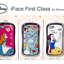 iFace面容點陣檢測儀 X/XS/XR點陣檢測 12PRO面容I2C聽筒泛光排線 歷史價格詳細信息