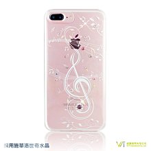 【WT 威騰國際】WELTECH Sony Xperia XA2 軍功防摔手機殼 四角氣墊隱形盾 軟殼 - 透明 歷史價格詳細信息