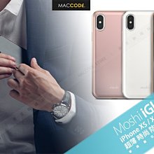 Moshi iPhone X Vesta 高機能布面保護背殼 手機殼 廠商直送 現貨 歷史價格詳細信息