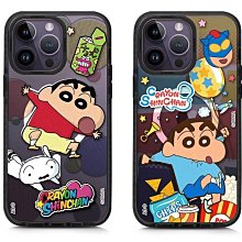 GARMMA 蠟筆小新 磁吸無線行動電源 歷史價格詳細信息