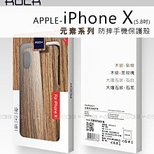 Apple iPhone X/5.8吋/透明/鋼化玻璃膜 歷史價格詳細信息