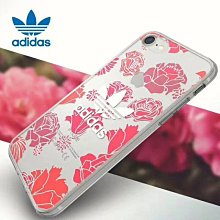 IPHONE 8 PLUS TPU 防摔氣墊空壓殼 歷史價格詳細信息