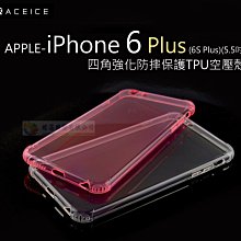 tpu熱壓複合布戶外運動護具功能性布料仿ok彈力粘扣布TPU防水面料 歷史價格詳細信息