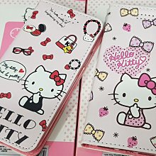 正版HelloKitty亞克力中號抓夾三麗鷗後腦勺發抓少女盤發洗澡發卡 歷史價格詳細信息