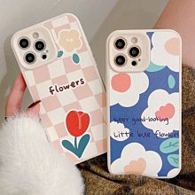 蘋果 iPhone 12 Pro Max iPhone11 Pro Max XR XS Max  滿版鋼化玻璃 保護貼 歷史價格詳細信息