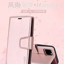 二合一分體式錢包皮套 Sony Xperia 1 5 10 V 手機殼 保護殼 防摔套 藍 黑 棕 灰 紅 索尼 殼 歷史價格詳細信息