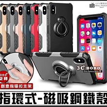蘋果 I PHONE XS (5.8吋)  表層硬度9H 0.33mm厚度 防耐刮 耐磨 防爆 高清貼膜 鋼化玻璃貼 歷史價格詳細信息