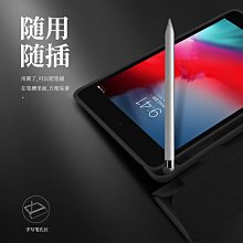發仔 ~ iPad Pro 10.5吋  / Air 2019 GOR 9H 鋼化玻璃貼 玻璃保護貼 螢幕保護貼 鋼膜 歷史價格詳細信息