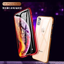 【面交王】IPhone 3G/3GS專用RAM 快拆單車把手固定架RAM Mounts RAP-274-1-AP6 歷史價格詳細信息