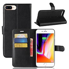 IPHONE8 PLUS 通用 IPHONE7 5.5 滿版 玻璃貼 防偷窺 鋼化膜 9H 2.5D 歷史價格詳細信息