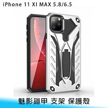 【面交王】IPhone 3G/3GS專用RAM 快拆單車把手固定架RAM Mounts RAP-274-1-AP6 歷史價格詳細信息