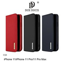 DUX DUCIS iPhone SE 2020/iP 8/7 SKIN Pro 皮套 歷史價格詳細信息