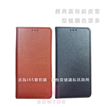 台灣 LG 42LN5700 邏輯板 拆機良品 畫質粗糙 畫面抖動 缺色 油畫 模糊 顏色異常 對策 另售排線FFC 歷史價格詳細信息