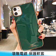 【台南/面交】23cm 送小花吊飾 彩色/毛絨/編織 手感佳 識別證帶 防丟/防落 手機/證件/鑰匙/相機 掛繩/吊繩 歷史價格詳細信息