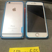 iPhone 6/6S 4.7 藍紫光 9H 鋼化玻璃膜-超值3入組 歷史價格詳細信息