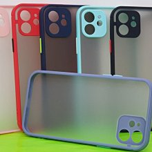 彰化手機館 雙11 三張150元 9H鋼化玻璃保護貼 D12S 下標區 機型任選 D12 D12+ D19+ D19S 歷史價格詳細信息