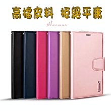 IPhone X/XR/XS MAX手機殼 手機殼 電鍍TPU 耐摔 保護殼Ix/I7/I8/Plus 磁吸指環扣 歷史價格詳細信息