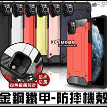 [免運費] 蘋果 iPhone 12 Pro MAX 滿版 鋼化玻璃貼 滿版手機貼 滿版手機膜 滿版前膜 滿版貼膜 鋼膜 歷史價格詳細信息