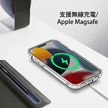 Just Mobile TENC Air iPhone 13 Pro 6.1吋 透明抗摔氣墊保護殼 歷史價格詳細信息