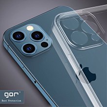 iPhone12超薄透明保護殼12mini電鍍邊框保護套 蘋果12pro max防摔防撞手機殼 裸機手感不黃 歷史價格詳細信息
