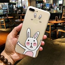 蘋果 iPhone8 iPhone7 Plus iPhone6s Plus iPhoneSE 訂做 寶石珍珠花 歷史價格詳細信息