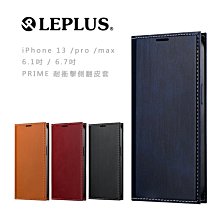 【免運】手機皮套卡包iphone13promax刺繡手機插卡14pro小香風手機殼 歷史價格詳細信息