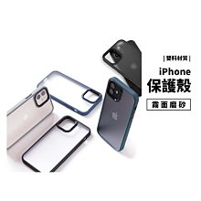 防暴金屬盾牌保安防護臂盾PC盾牌圓形方形盾牌安保器材防爆護裝 歷史價格詳細信息