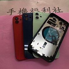 零件機 故障機 Apple iPhone 12 pro 或 pro max 勿自行下標 歡迎自取 歷史價格詳細信息