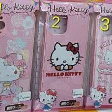 正版HelloKitty亞克力中號抓夾三麗鷗後腦勺發抓少女盤發洗澡發卡 歷史價格詳細信息